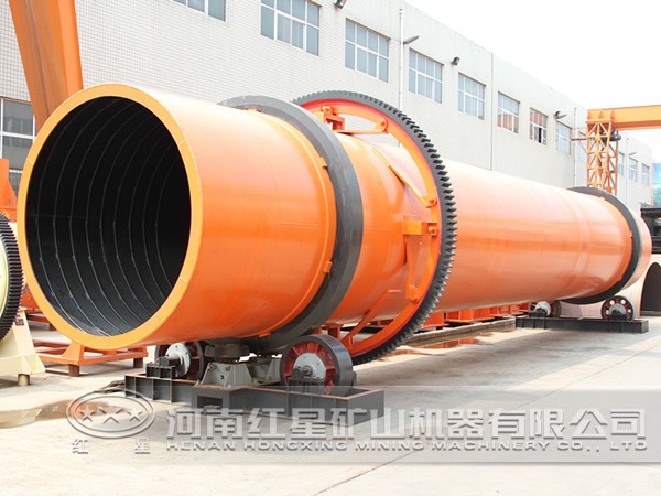 紅星錳礦粉烘干機