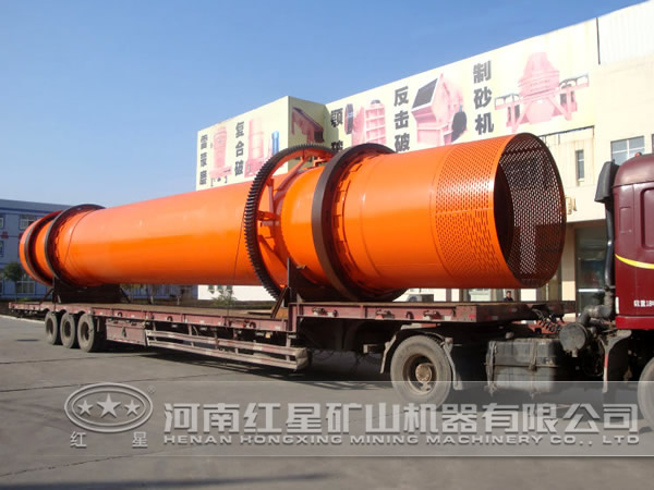 臥式烘干機(jī)