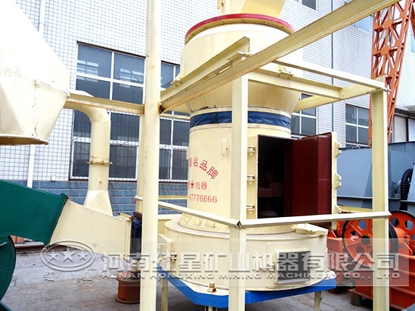 3r歐版雷蒙磨粉機工作原理