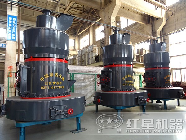 磨粉機(jī)價(jià)格