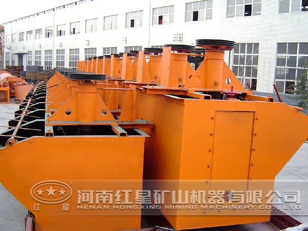 節能浮選機價格