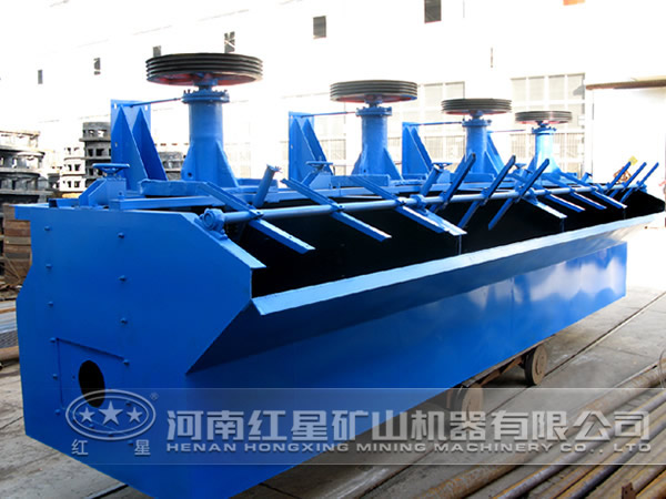 黃銅礦專用浮選機(jī)價格