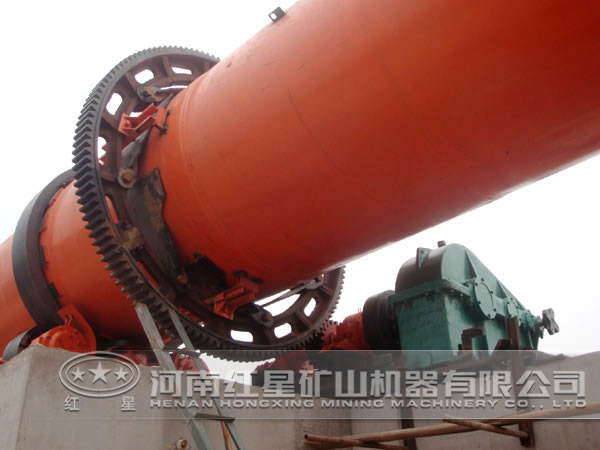 氧化鋁回轉(zhuǎn)窯