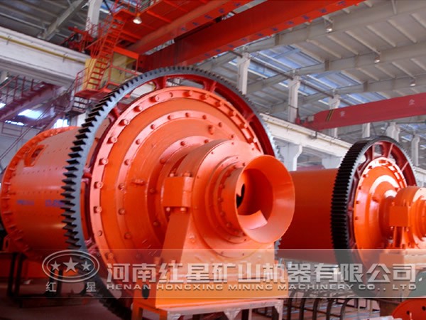 紅星球磨機(jī)
