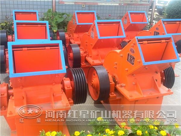 鐵礦錘式破碎機(jī)