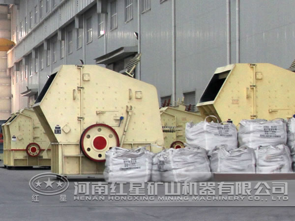 金紅石反擊式破碎機