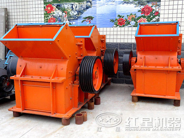 錘式破碎機一般需要多少錢？