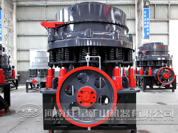 圓錐破碎機