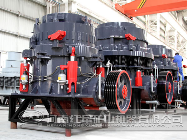 圓錐破碎機(jī)