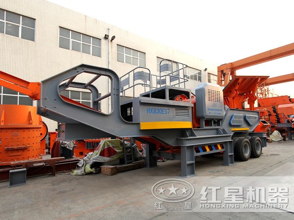 新型移動式破碎站