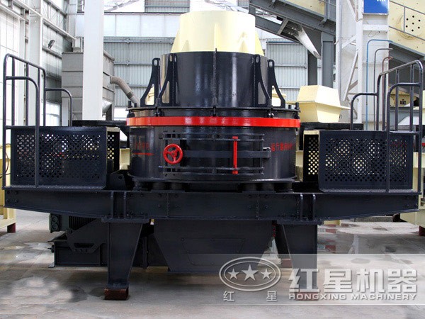 國內哪個石屑制砂機廠家很好的？