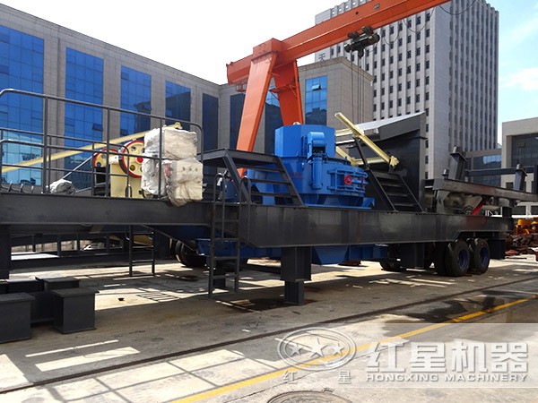 移動沖擊式破碎機