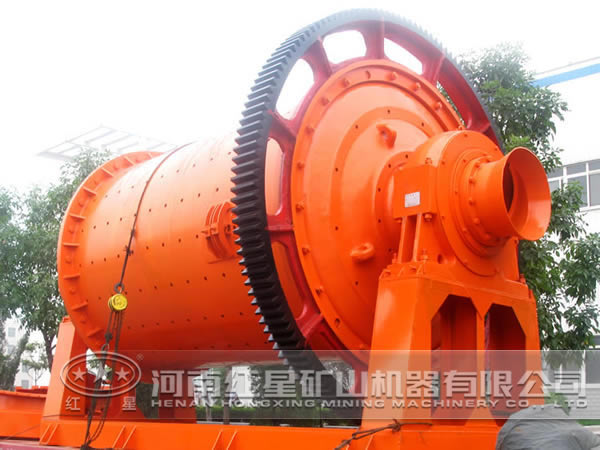 鐵礦球磨機