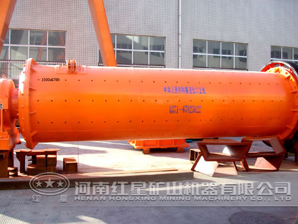 黑鎢礦球磨機價格