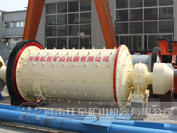 節(jié)能球磨機(jī)圖片