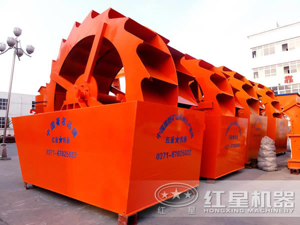 輪斗式洗砂機