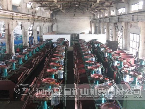 錳礦選礦生產(chǎn)線設(shè)備