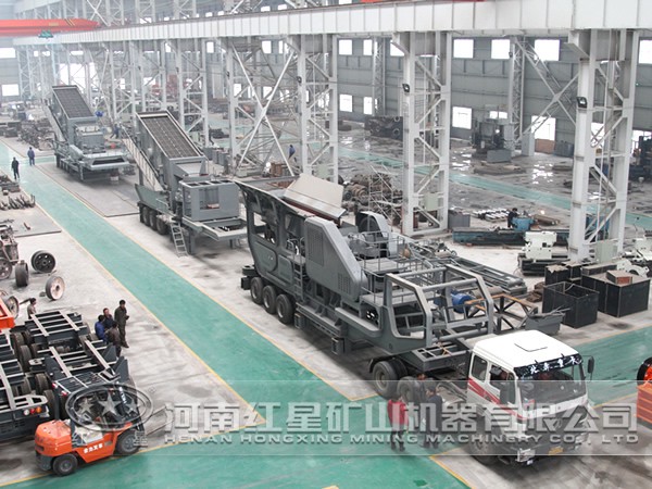 煤矸石移動破碎站廠家