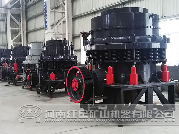 液壓圓錐破碎機(jī)