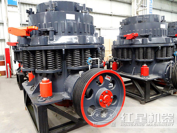 圓錐破碎機(jī)