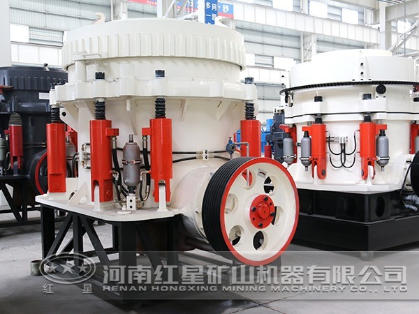 石英石圓錐破碎機(jī)