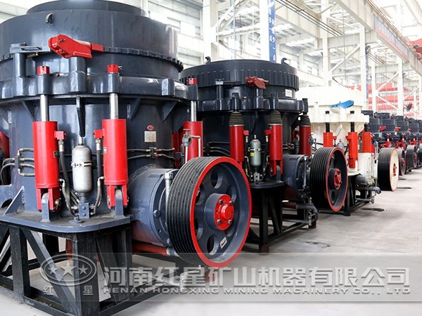 圓錐破碎機(jī)