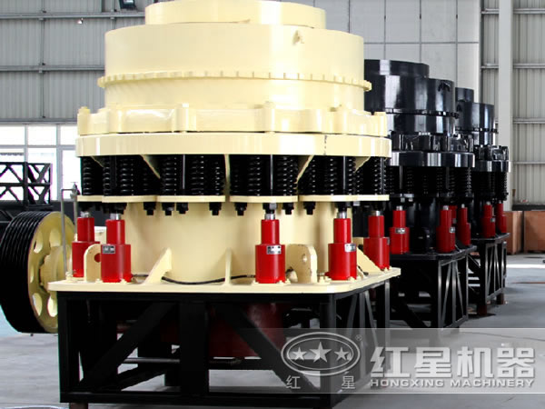 慣性圓錐破碎機(jī)