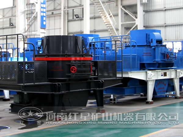 立軸沖擊式破碎機