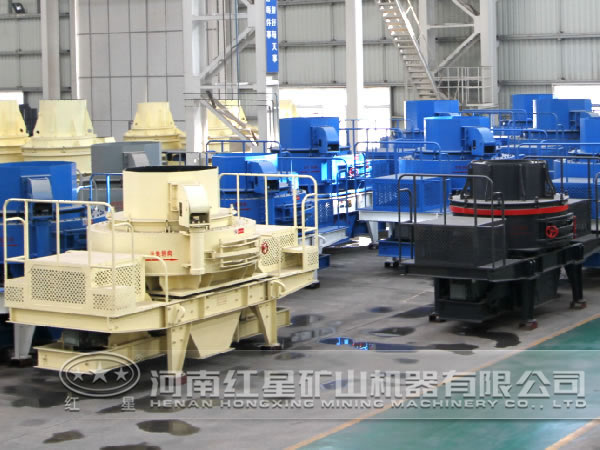 石榴石制砂機(jī)