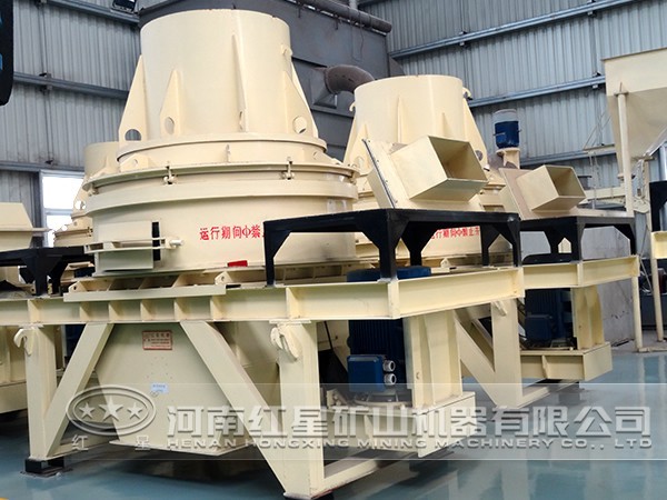 環保型制砂機型號